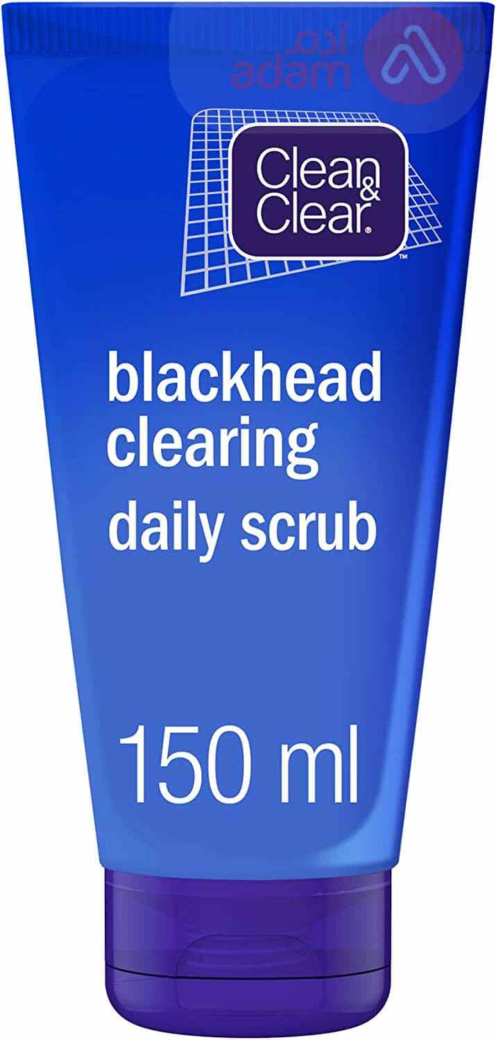 Clean&Clear Blackhead Clearing Daily Scrub | 150Ml
