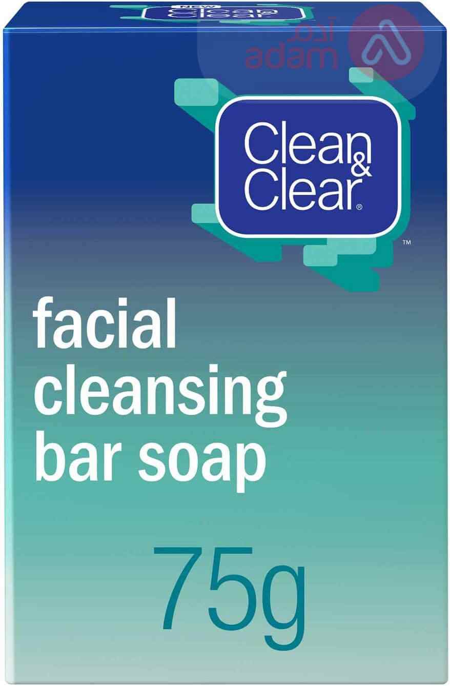 Clean & Clear Facial Cleansing Bar Soap | 75Gm