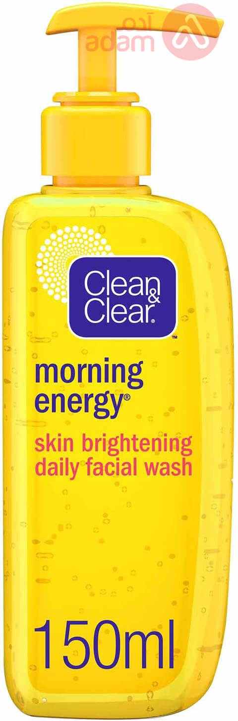 Clean & Clear Morning Energy Skin Brightening Daily Facial Wash | 150Ml