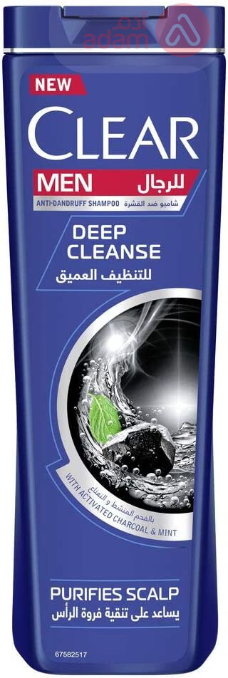 Clear Shampoo Deep Cleanse | 400Ml