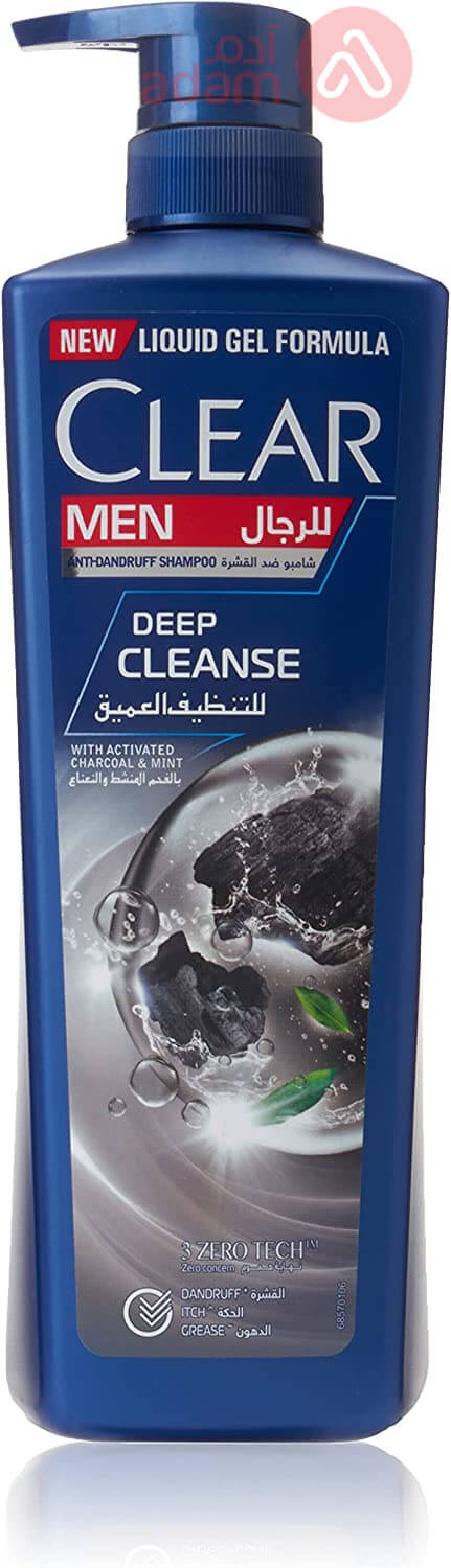 Clear Shampoo Deep Cleanse | 700Ml