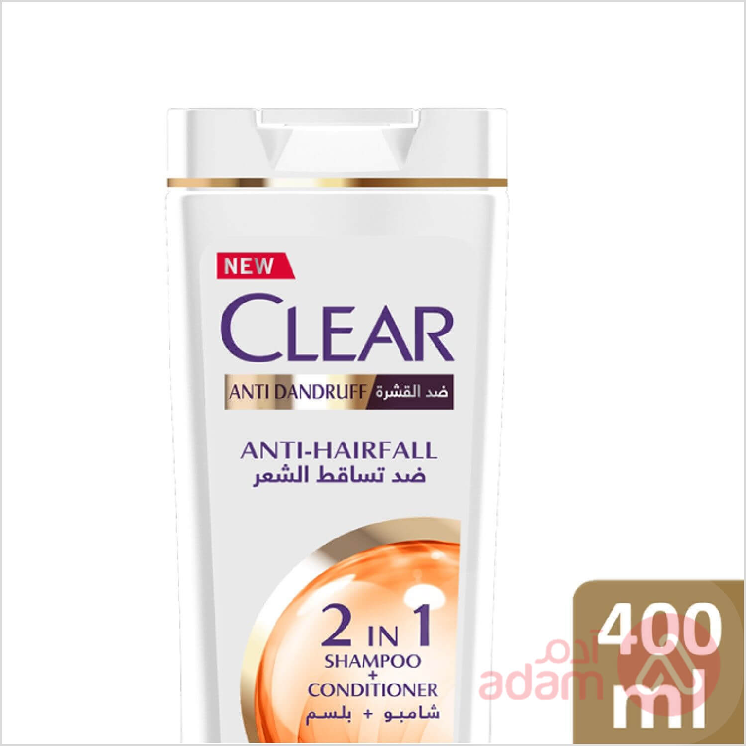 Clear Shampoo & Conditioner 2 In 1 Anti-Dandruff Anti-Hairfall | 400Ml