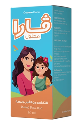 Avalon Vara Anti Lice Solution Spray | 50Ml