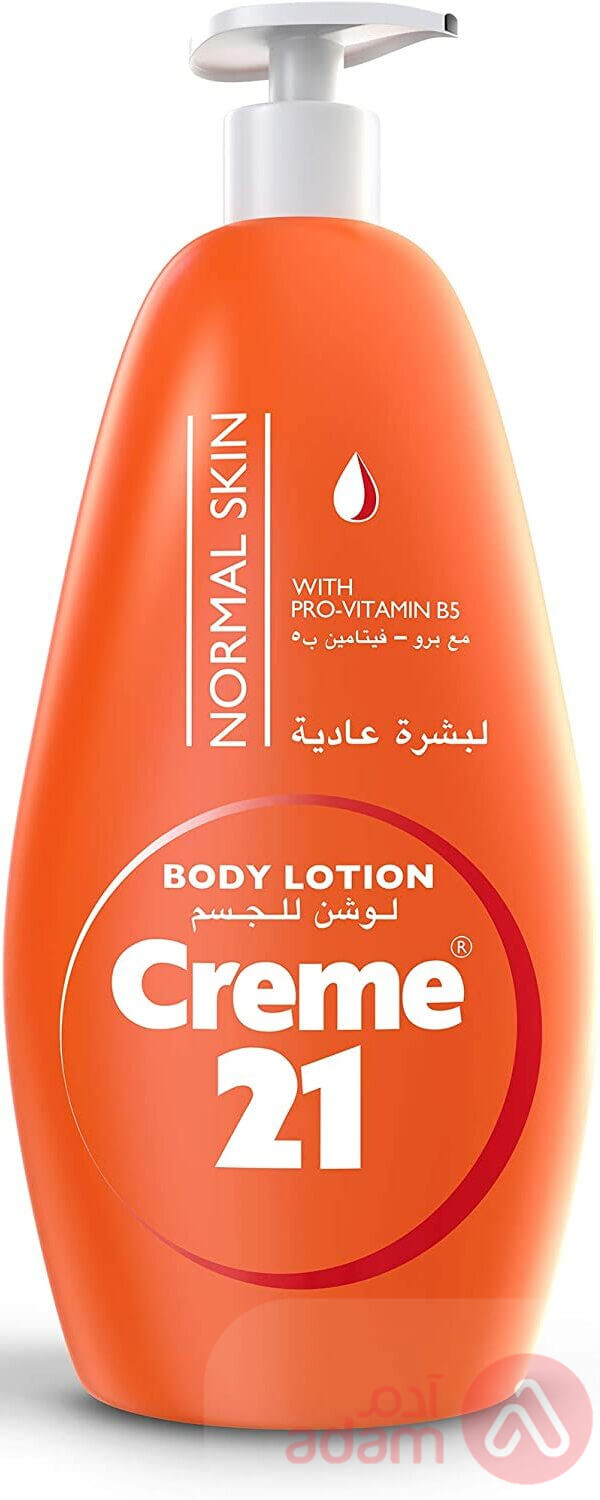 Creme21 Lotion Normal Skin | 600Ml