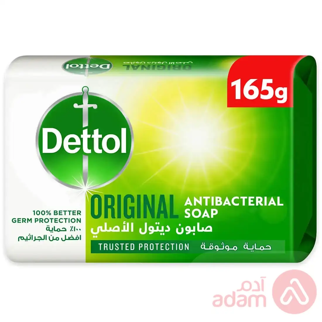 Dettol Soap Original | 165G