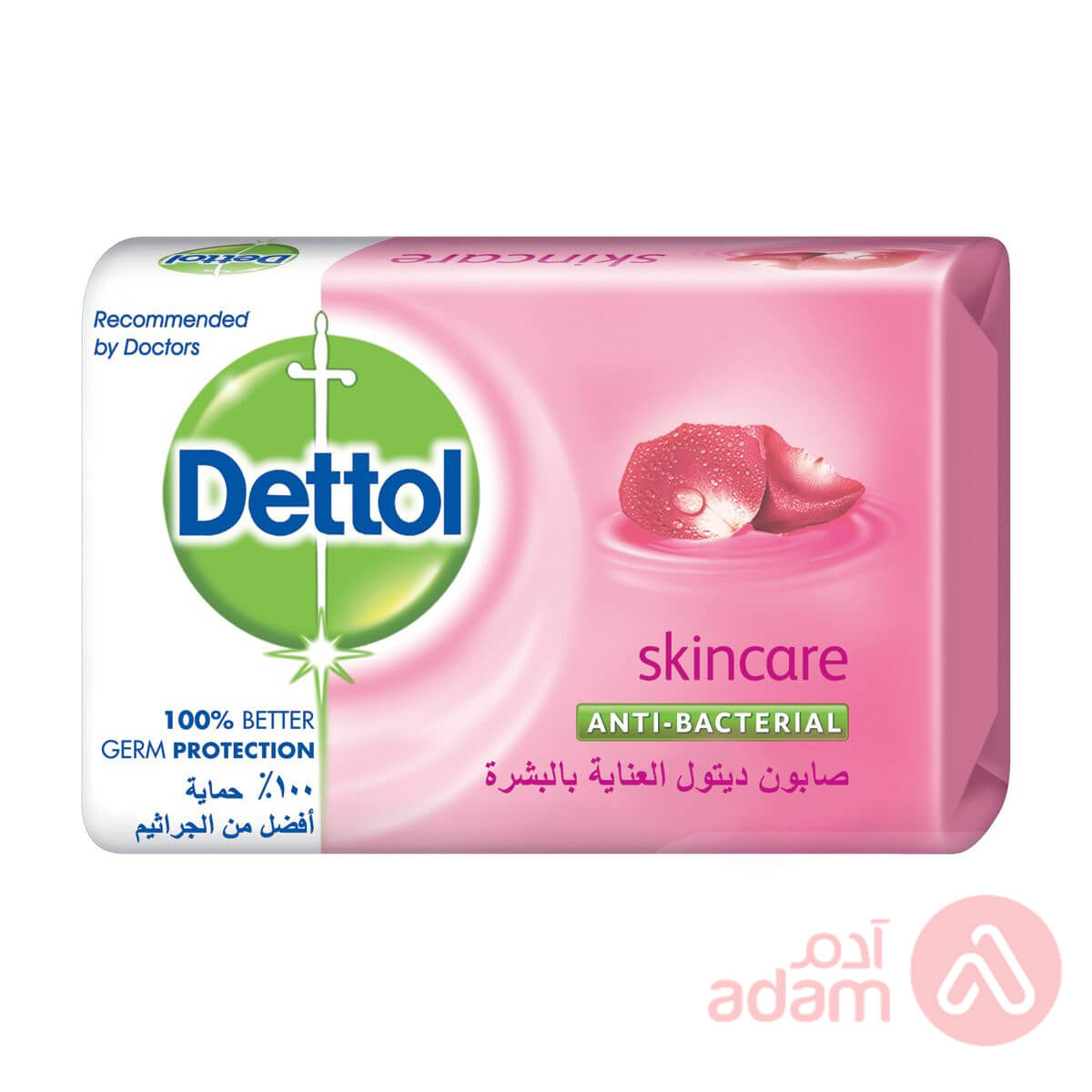 Dettol Soap Skin Care | 70G