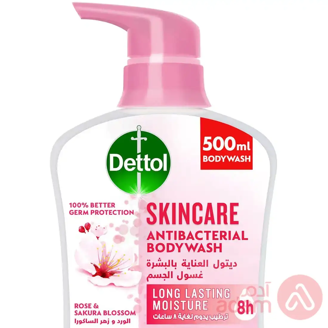 Dettol Shower Gel Skin Care | 500Ml