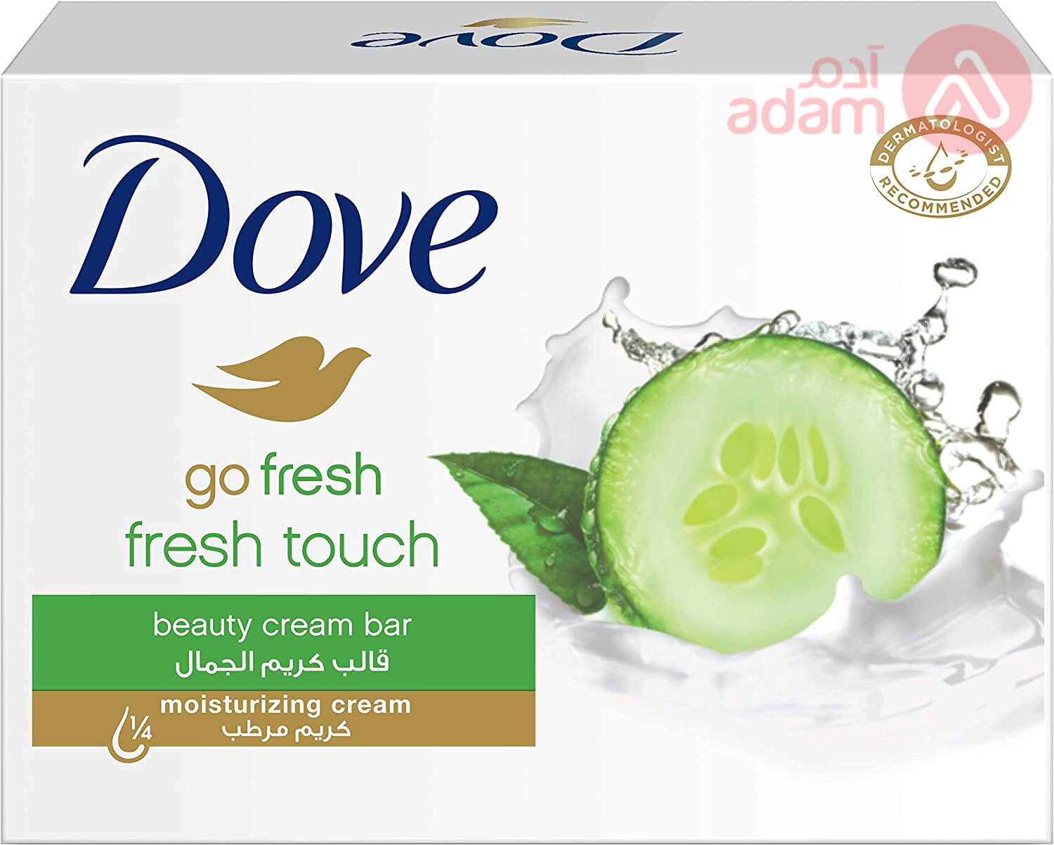 Dove Bar Go Fresh Touch Soap | 135G