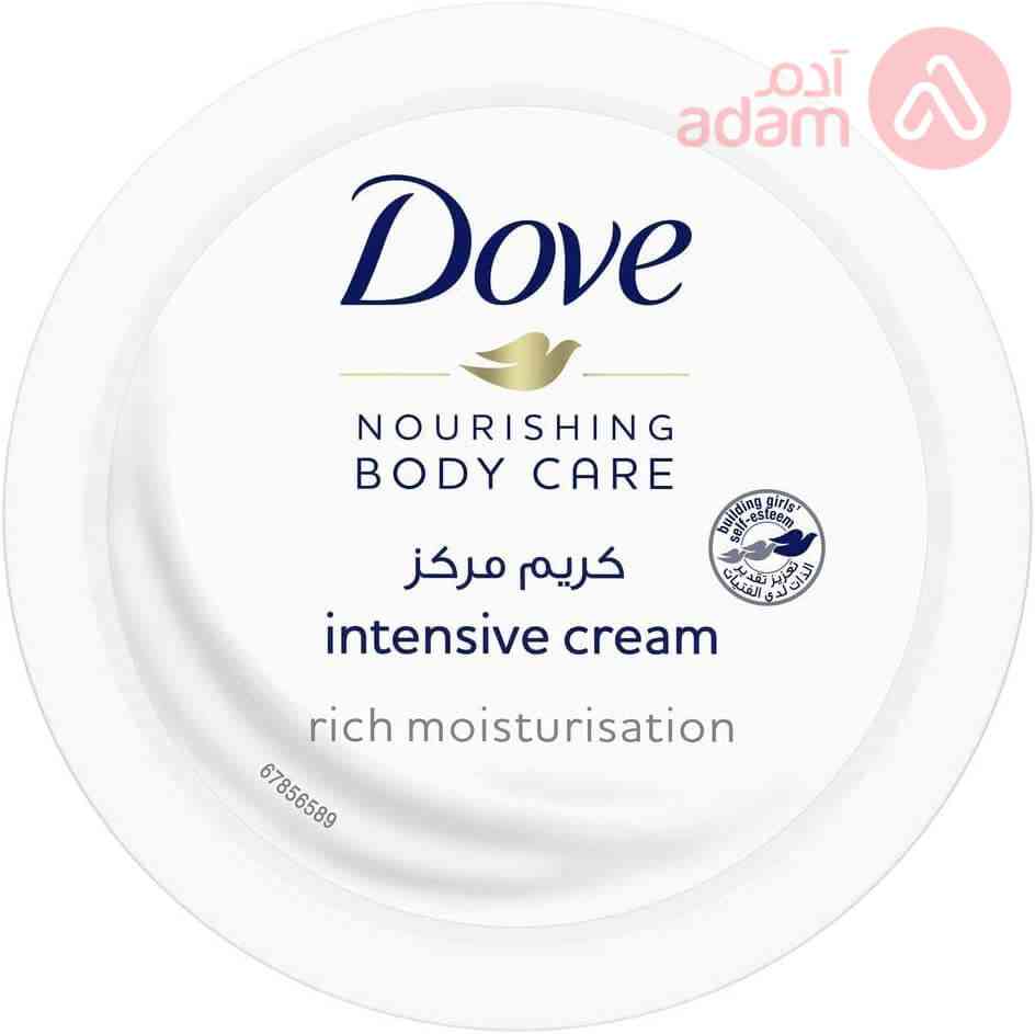 Dove Intensive Cream | 250Ml