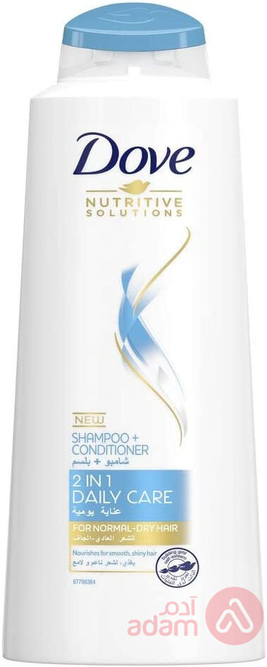 Dove Shampoo Daily Care 2 In 1 | 600Ml