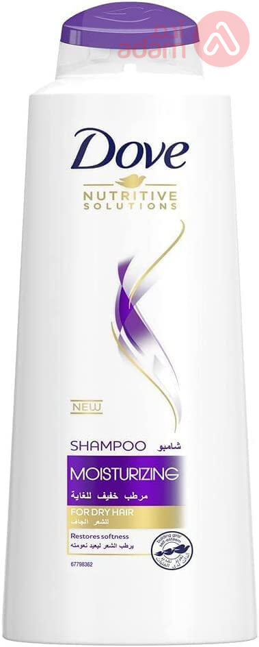 Dove Shampoo Moisturizing | 600Ml