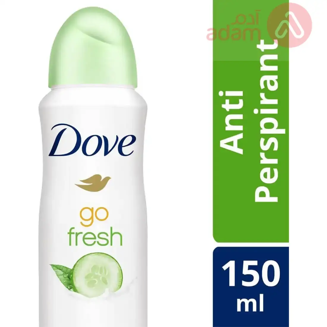 Dove Deo Spray Go Fresh Cucumber & Green Tea | 150Ml