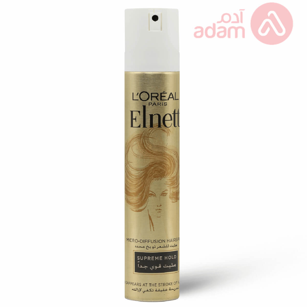 L'Oreal Paris Elnett Supreme Hold | 200Ml