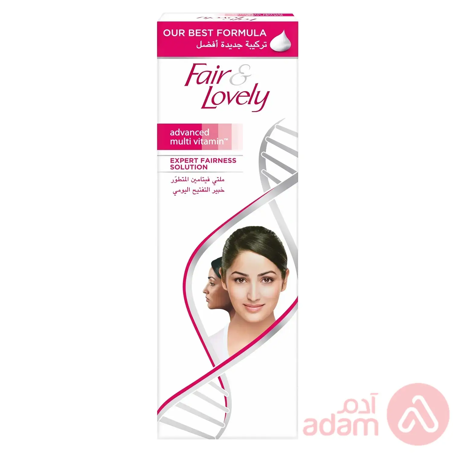 Fair And Lovely Advanced Multi Vitamin Cream | 100Gm