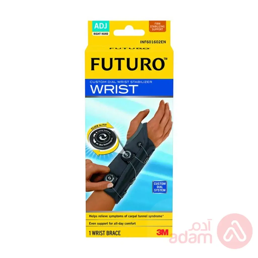 Futuro Custom Dial Wrist Stabilizer Adjustable Right (601602)