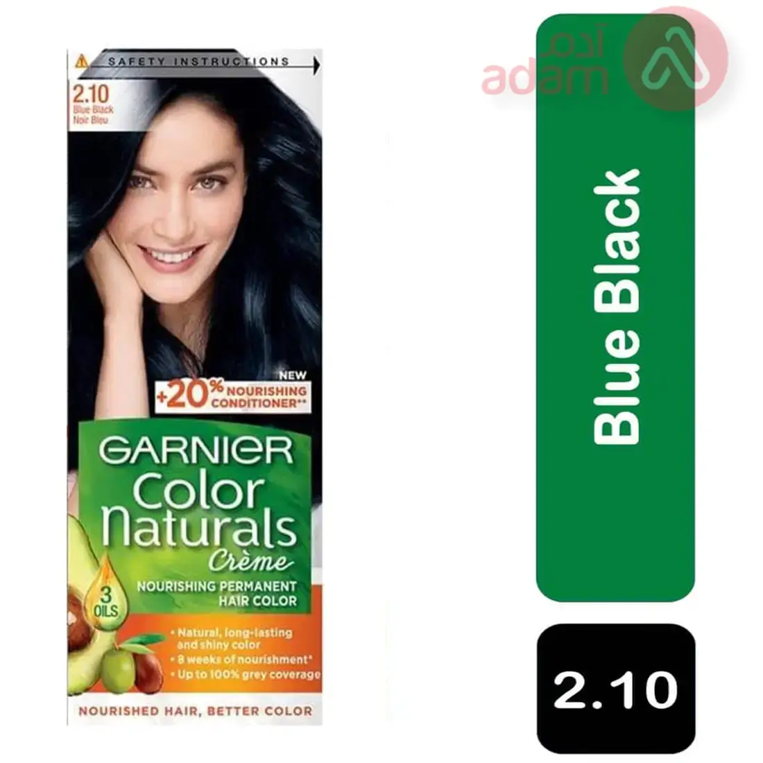 Garnier Color Naturals Blue Black | 2.1