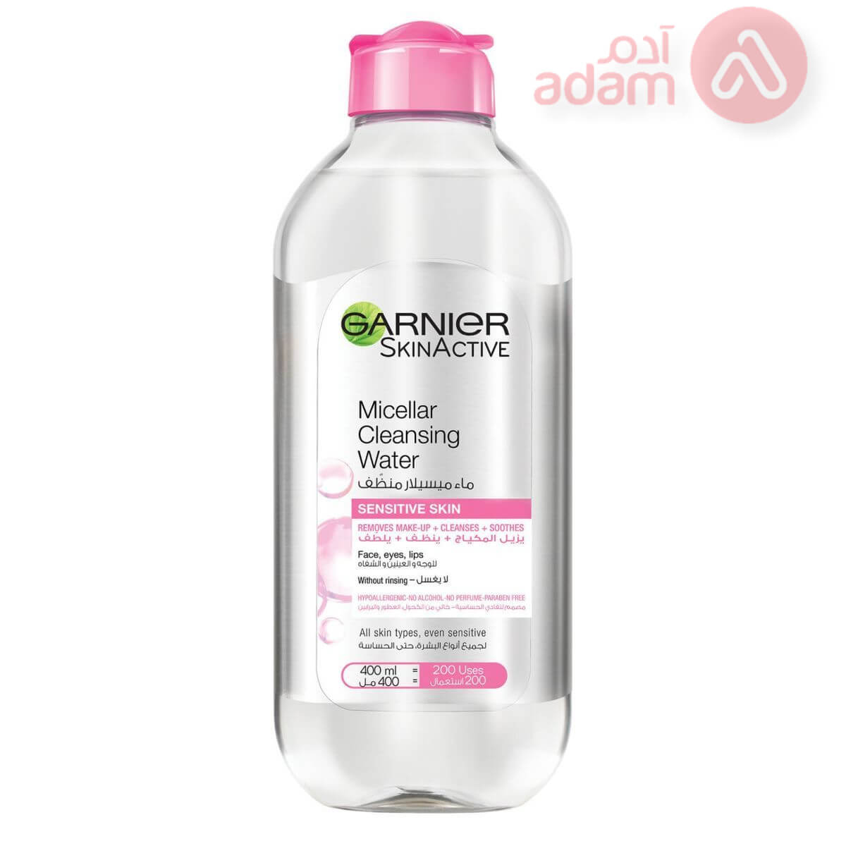 Garnier Skin Active Micellair Cleansing Water | 400Ml