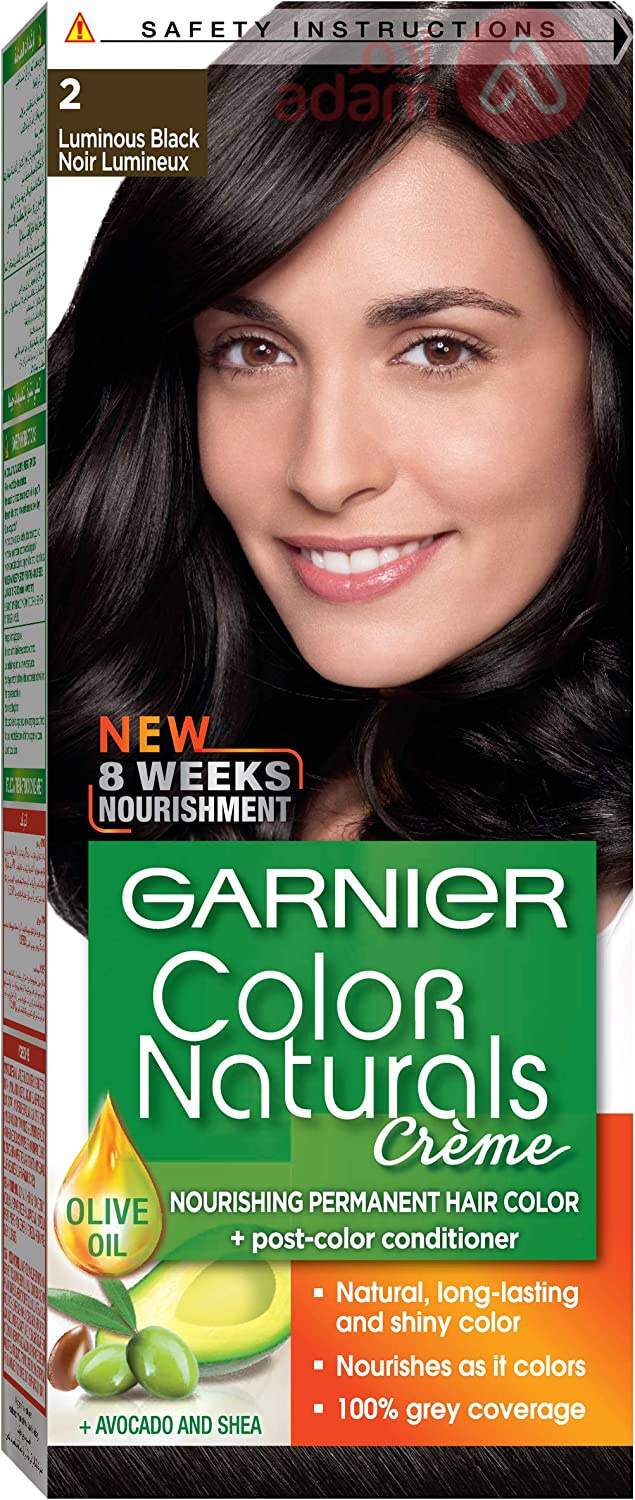 Garnier Color Naturals Deep Luminous Black | 2.0