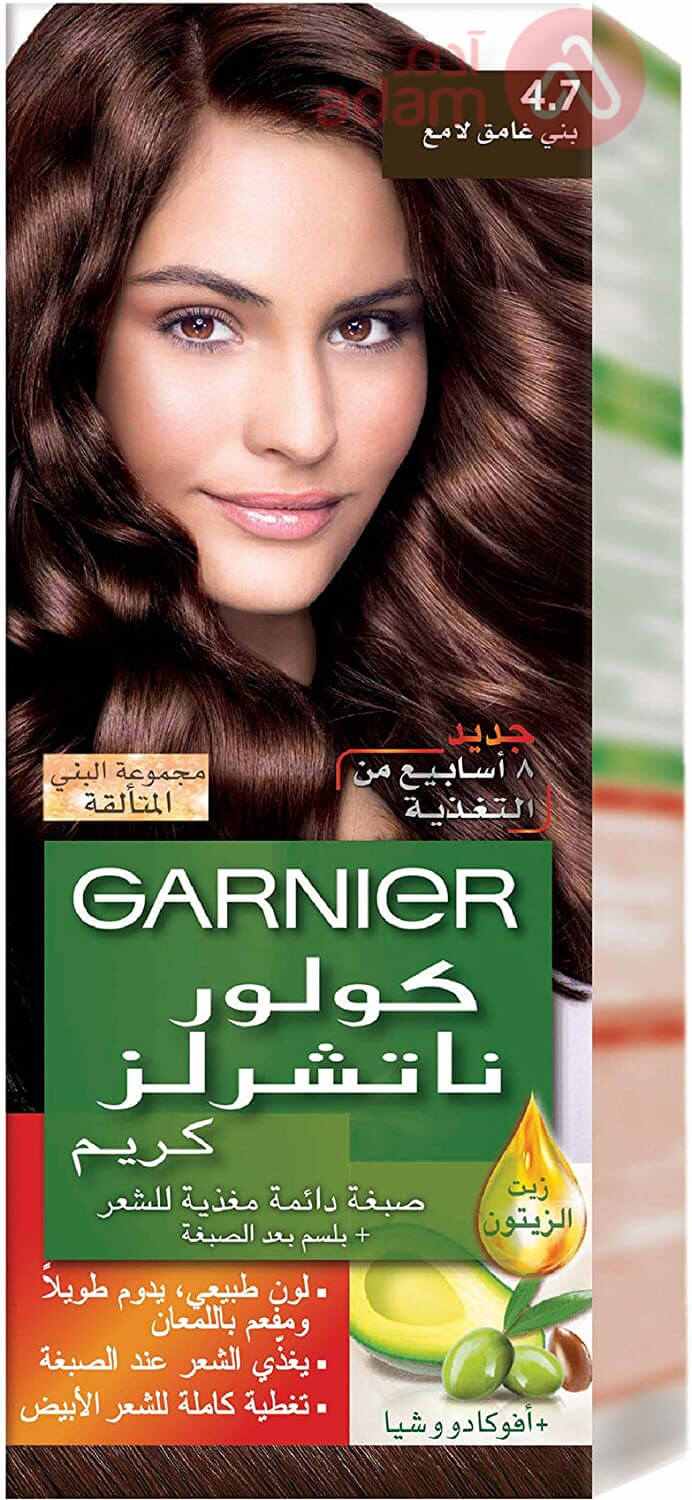 Garnier Color Naturals Dark Shiny Brown | 4.7