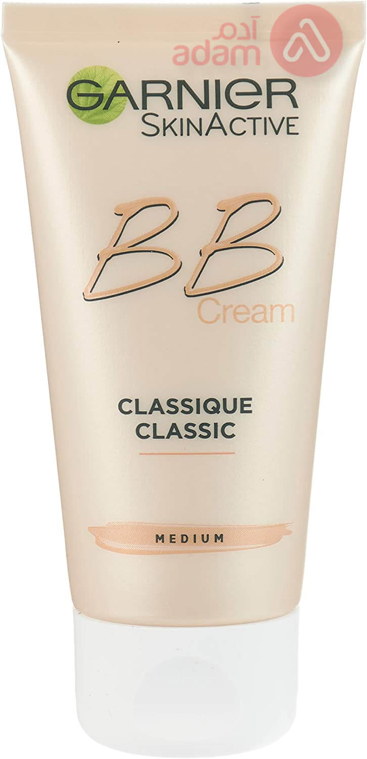 Garnier Cream Bb Classic Medium | 50Ml