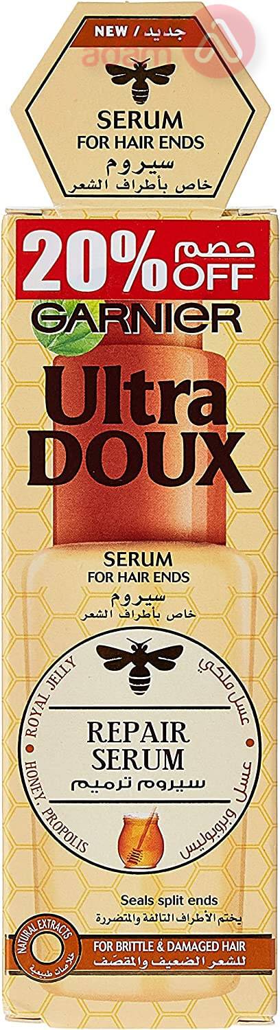 Garnier Ultra Doux Hair Serum Repair Serum | 50Ml