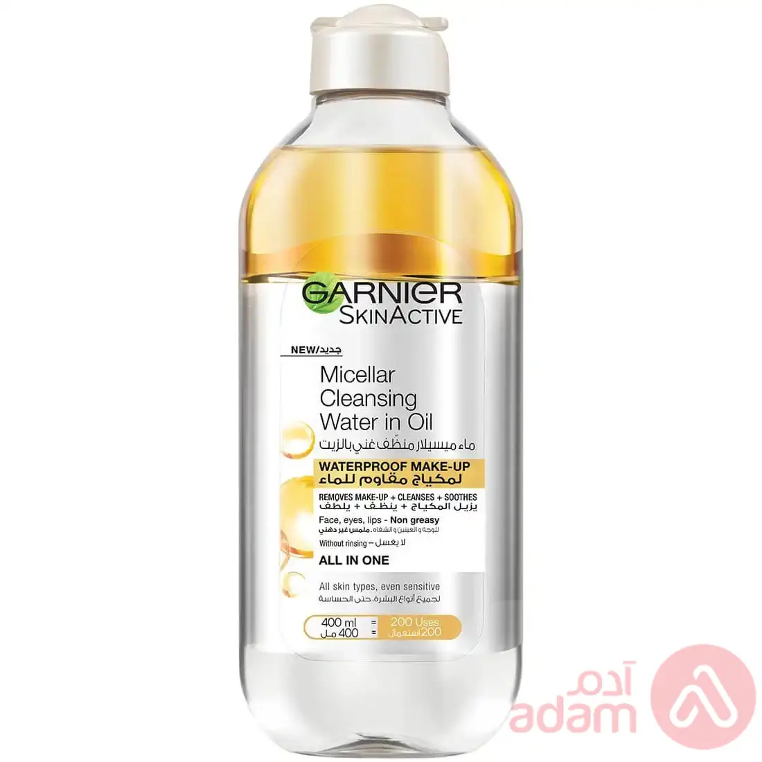 Garnier Skinactive Micellair Cleansing Water In Oi|L 400Ml