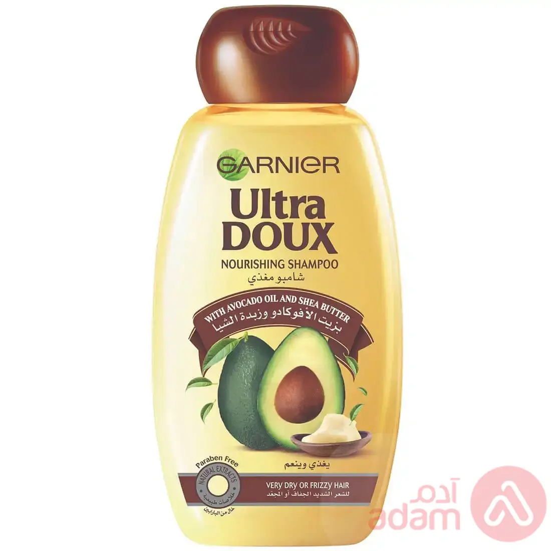 Garnier Ultra Doux Shampoo Avocado & Shea Butter | 400Ml