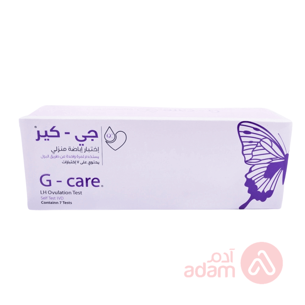 G-CARE OVULATION TEST