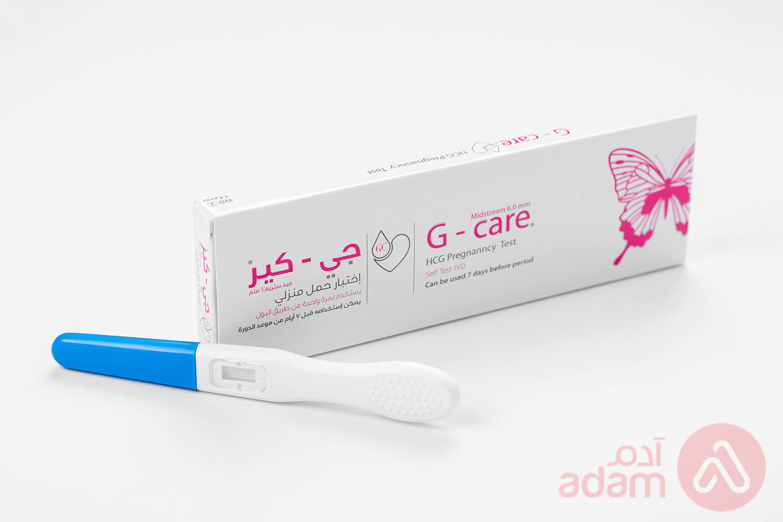 G-Care Pregnancy Test Midstream | 6.0Mm