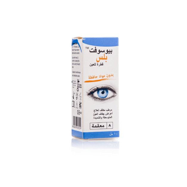 Biosoft Plus Eye Drops | 10Ml