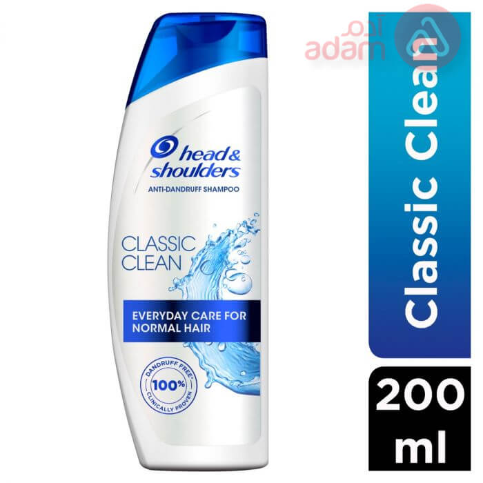 Head & Shoulders Classic Clean Shampoo 200 ml