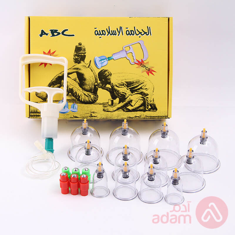 Hijama Pull Out Vacuum Cupping 12Pcs(Yellow)