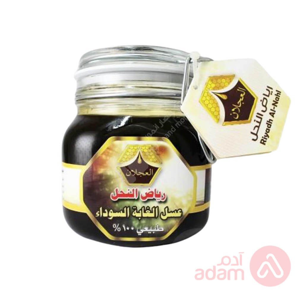 Riyadh Nahil Honey Black Forest 500Gm