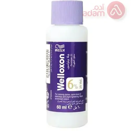 Hydrogen Peroxid 6% 60 Ml(Sun Care)(0729)