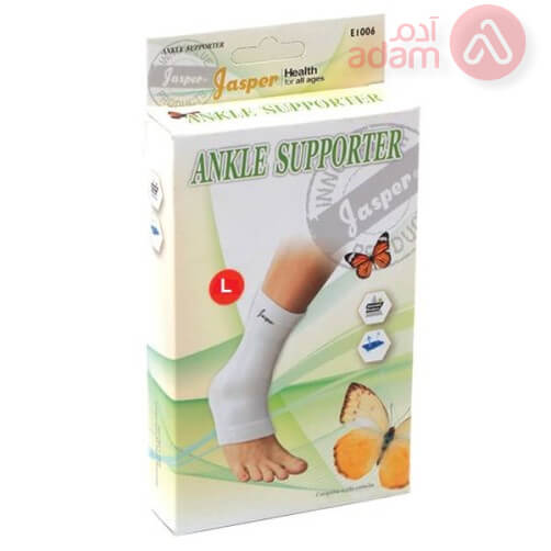 جاسبر انكل ابيض 1