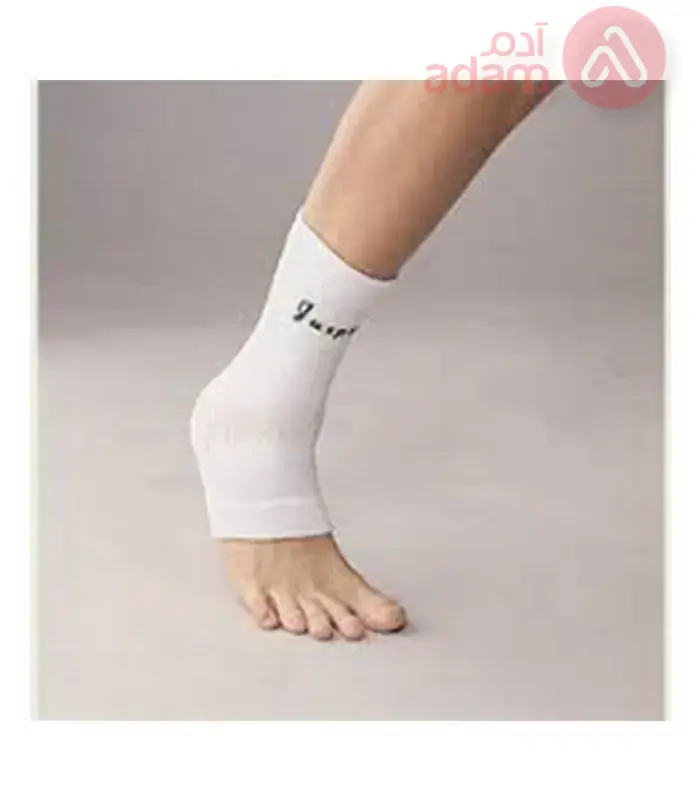 Jasper Ankle Support Xl (E1006)