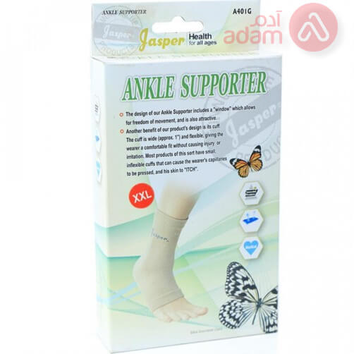 Jasper Ankle Support Xxl (A401G) Adam Pharmacies