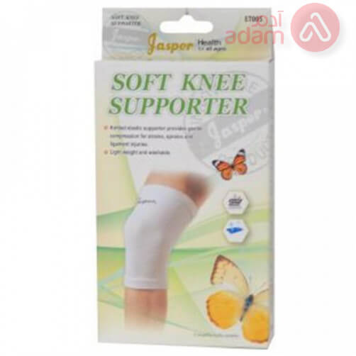 Jasper Knee Support Xxl (E1005)