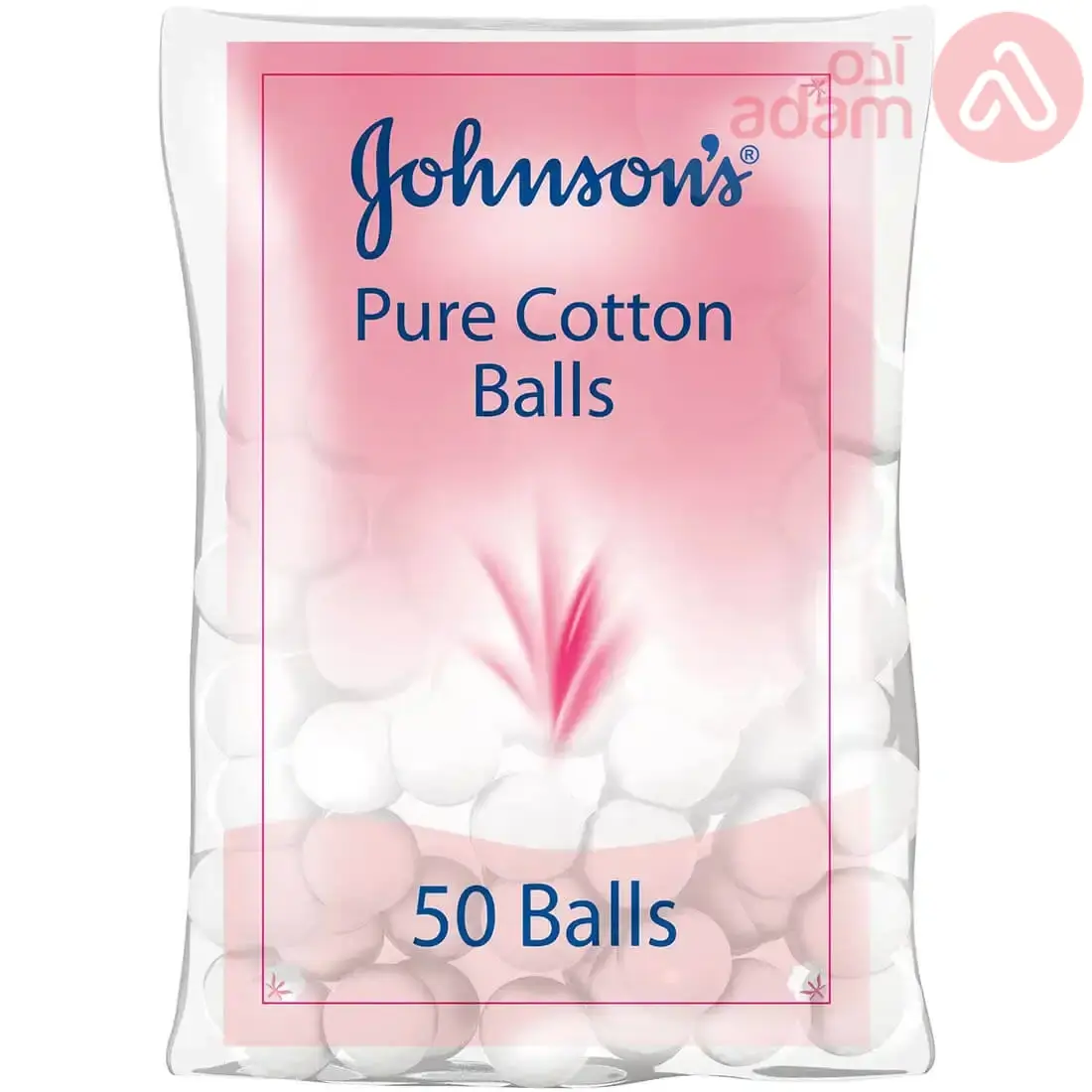 Johnson Cotton Balls | 50S