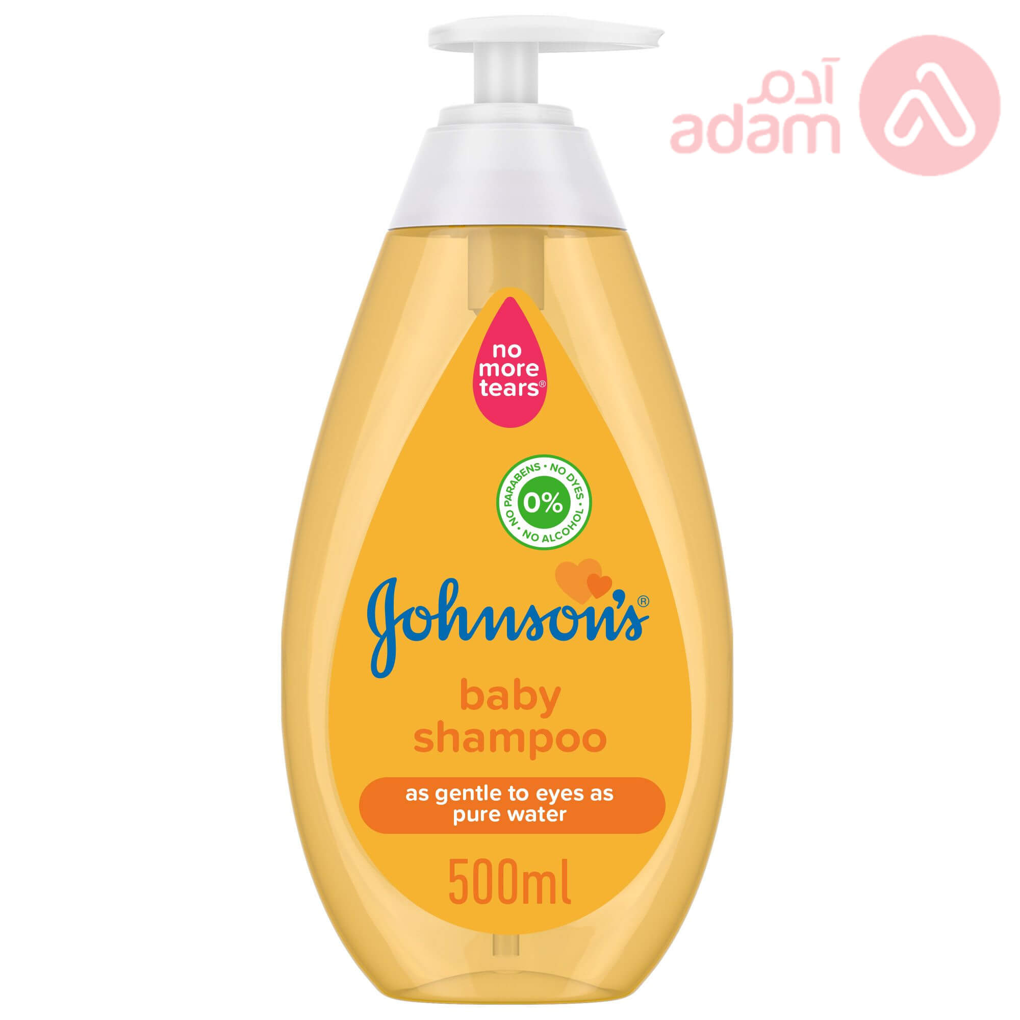 Johnson Baby Shampoo | 500Ml