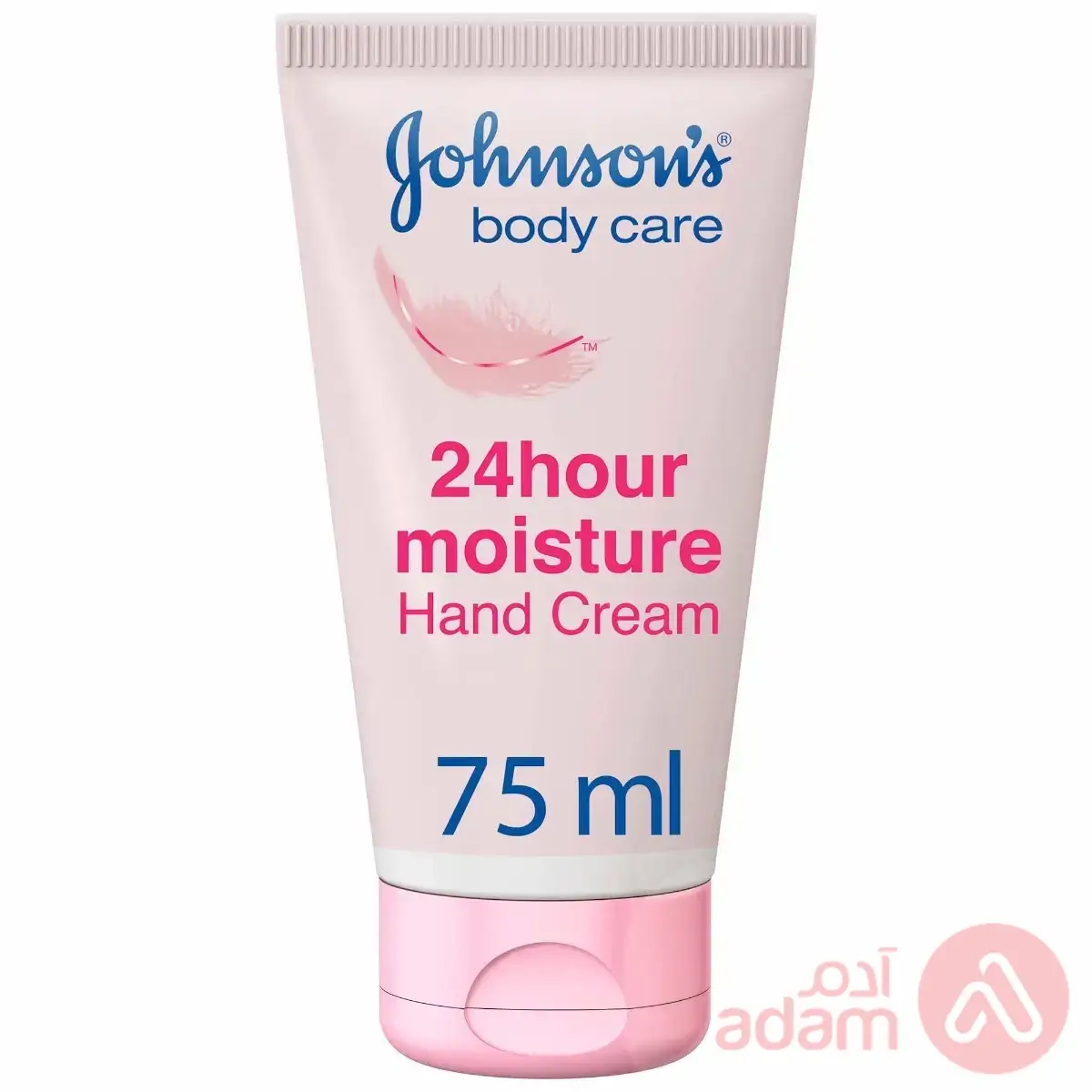 Johnson Hand Cream Extra Rich | 75Ml