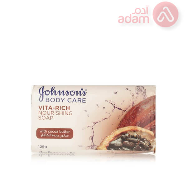 Johnson's Nourishing Soap with Cocoa Butter 125 gm