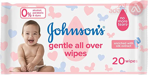 Johnson's Baby Wipes Gentle All Over 20 Wipes