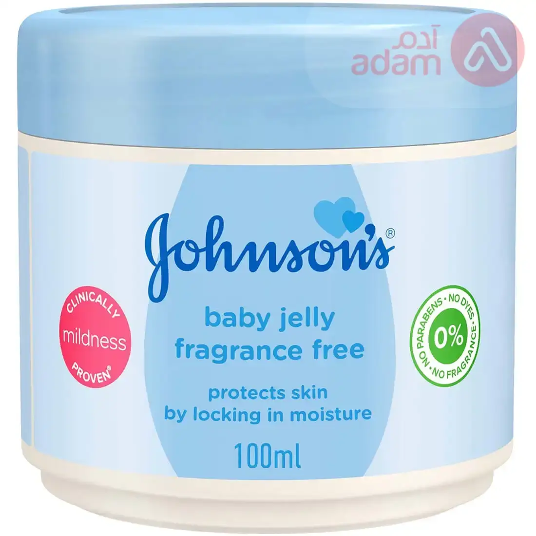 Johnson Baby Jelly Unscented | 100Ml(Blue)