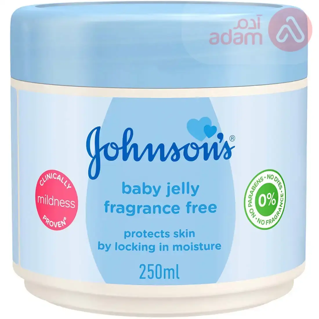 Johnson Baby Jelly Unscented | 250Ml(Blue)