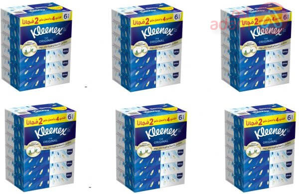 Kleenex Quadrant Classic 100Pk