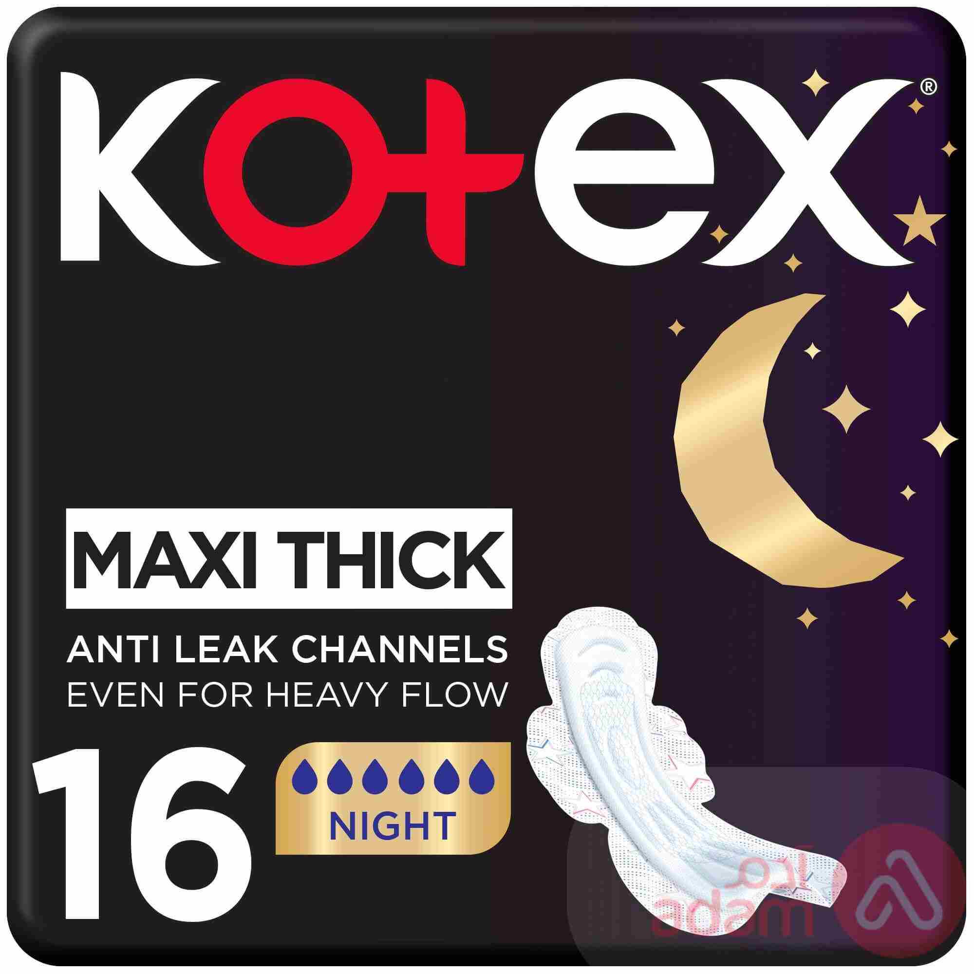 Kotex Maxi Pads Night Wings | 16 Pads
