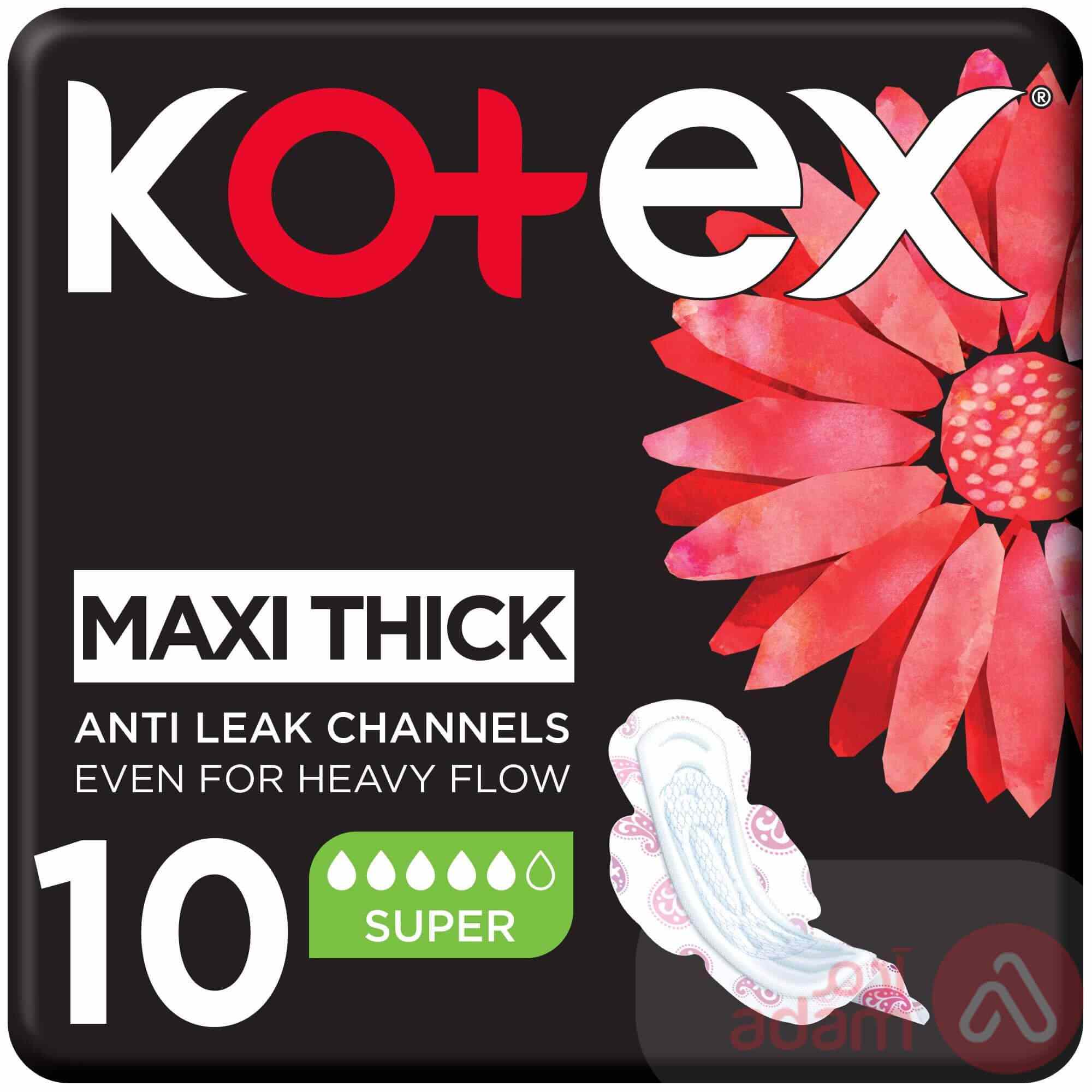 Kotex Maxi Pads Super Wings | 10Pads
