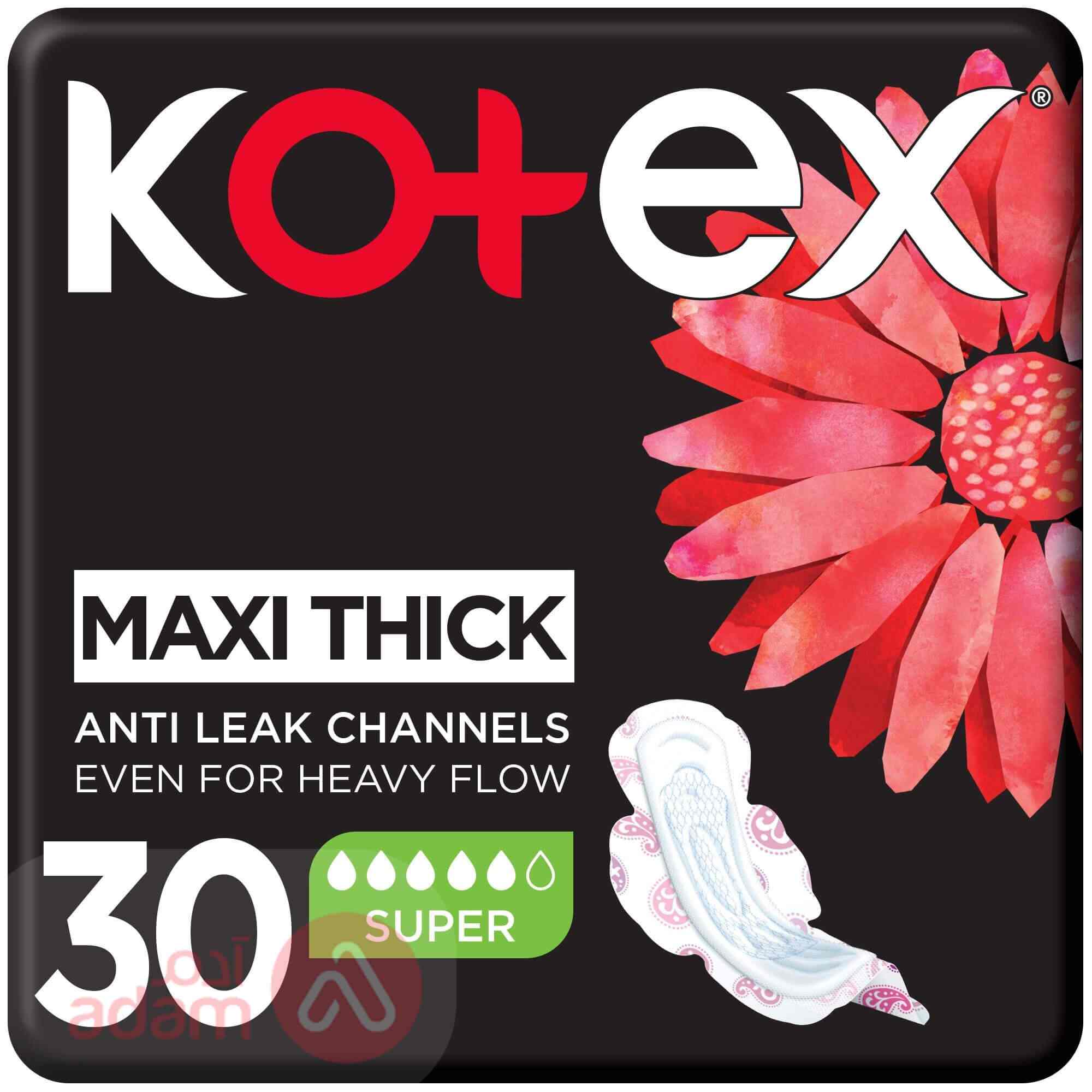 Kotex Desiner Maxi Pads Superwings | 30Pads