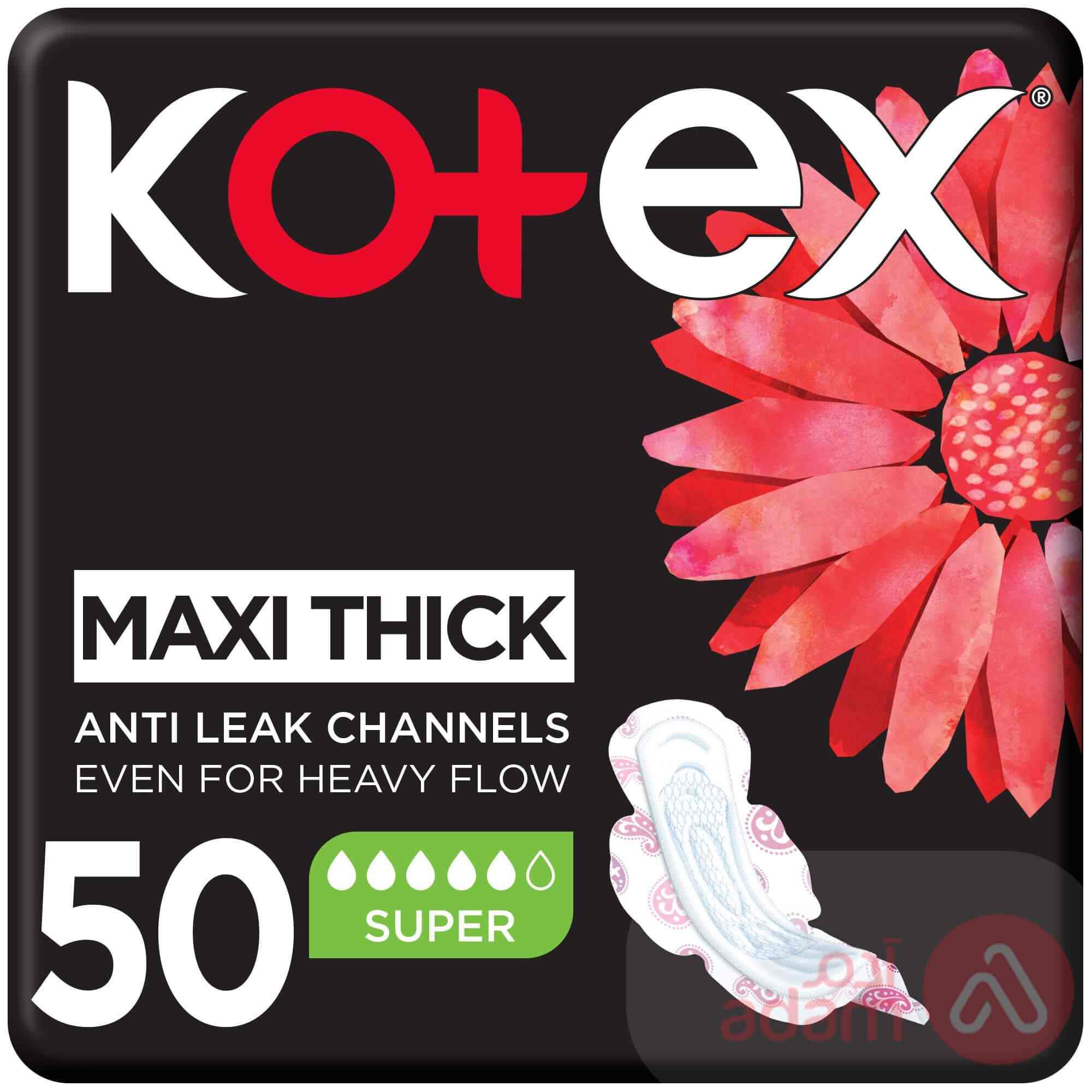 Kotex Maxi Pads Super Wings | 50Pads